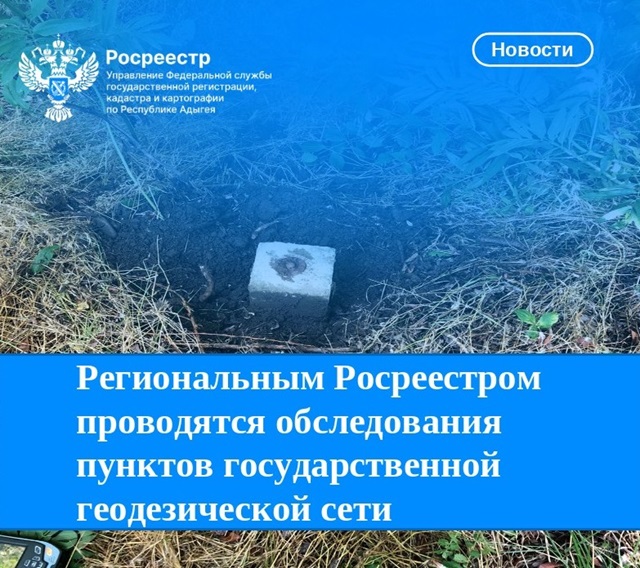 foto 2025 07 01 11 23
