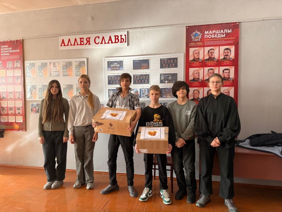 Школьники Майкопского района собрали гуманитарную помощь для жителей Новой Адыгеи